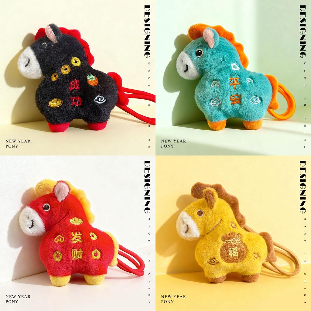 Chinese Zodiac Year Of The Horse Plush Keychain With Short Plush Material For Gift And Decoration