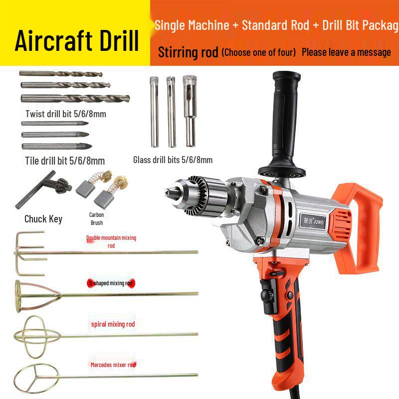 16 Forward/Reverse Variable Speed High-Power Handheld Drill Mixer for Putty, Powder, and Cement