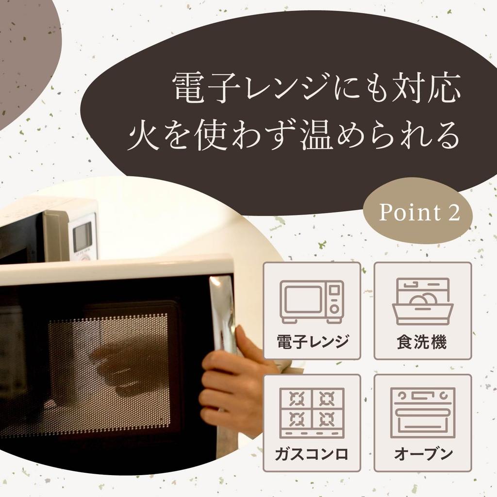 Taisei Kiln Small White Banko Ware Earthenware Rice Container, Heat-Resistant, Microwave, Oven, and Dishwasher Safe, Rice Storage Container