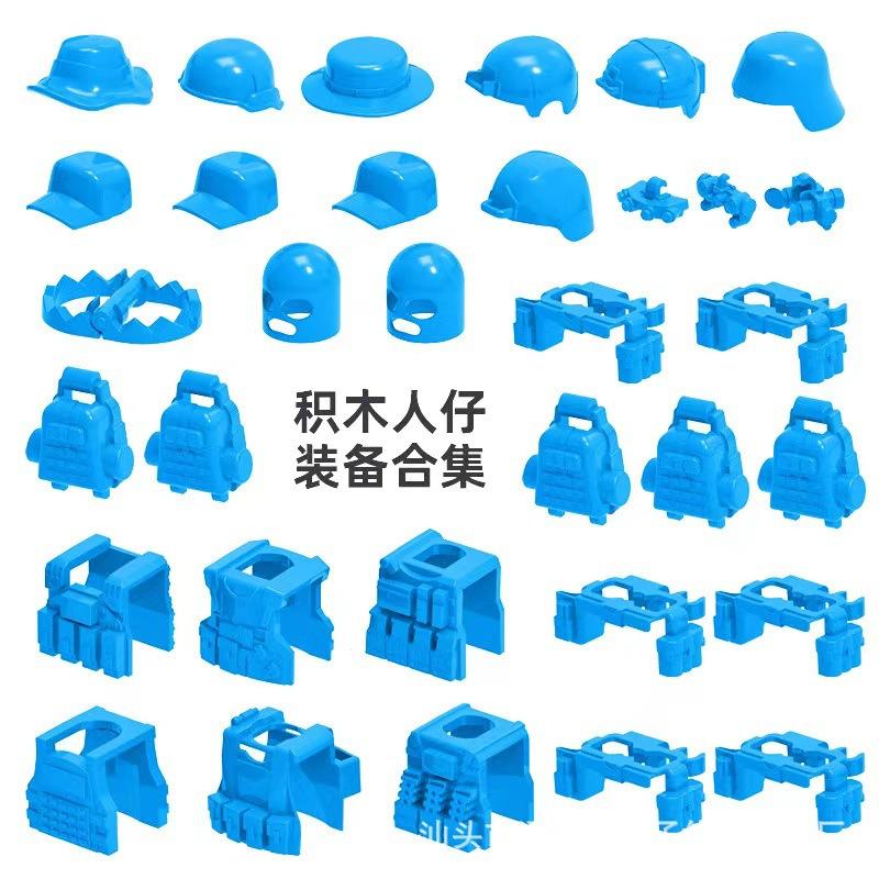 Doll Scene With Anti-Aircraft Maxine Anti-Aircraft Heavy Machine Gun Mortar Assembly Building Block