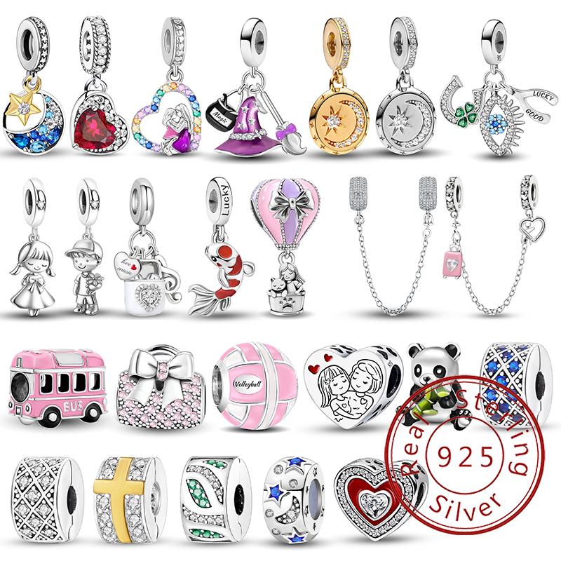 Copper Boys Girls Love Heart Air Ball Charms Beads Fit Diy Bracelet Bangle Making Gift Of High Quality Jewelry