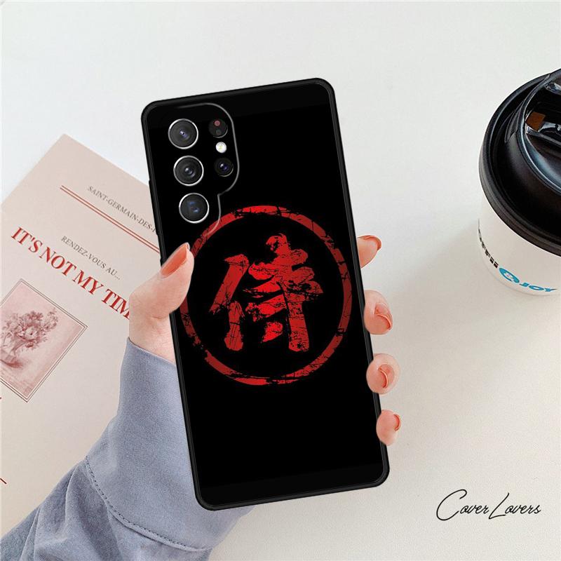Aikido Samurai Warrior phone case For Samsung Galaxy S24 S25 S23 S22 Ultra Note 10 20 Plus S20 S21 FE Cover
