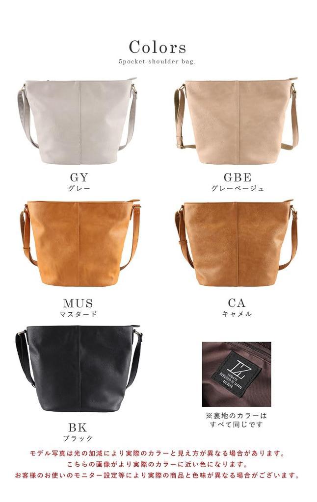 Lizdays Faux Leather Shoulder Bag with B5 Capacity Women's Bucket-Shaped (Gray Beige)