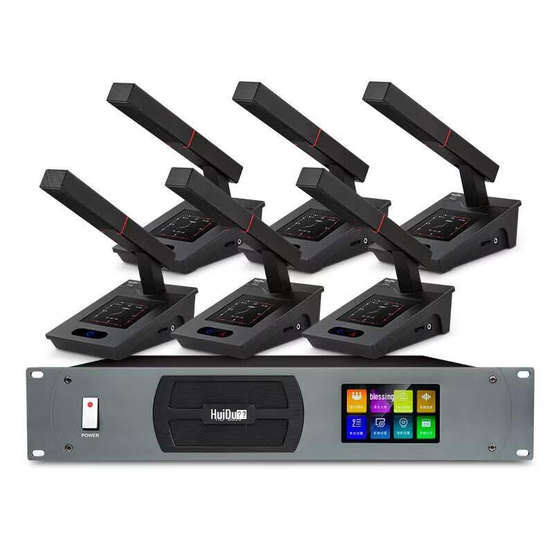 HuiDu HD-8890 Professional Digital Conference System Host (CN Version)