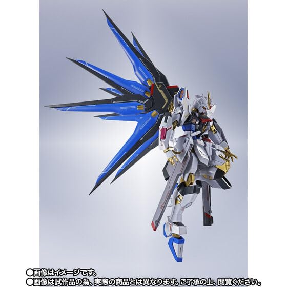 METAL ROBOT Spirits Strike Freedom Gundam II Approximately 140mm Painted Movable Figure <SIDE MS> Height Die-cast