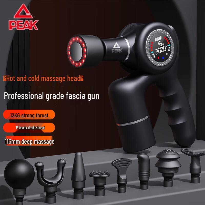 Peak Smart Hot & Cold Therapy Massage Gun