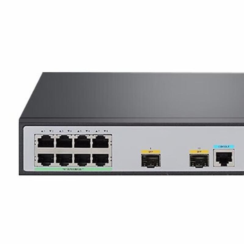 H3C S1850V2-10P-PWR 8-Port Gigabit Managed PoE Switch