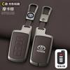 Car Key Case for Toyota Key Cover For CHR RAV4 Auris  Avensis Prius Aygo Camry Corolla Land Cruiser 200 Prado Crown Car Key Fob