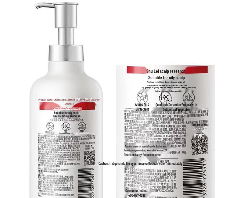 Slek PRO Scalp Care 3-in-1 Hair & Body Wash Set (10 Sets)