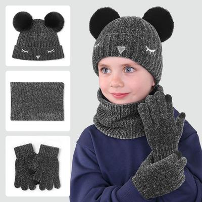Ensemble bonnet, écharpe et gants trois pièces pour enfants, style automne-hiver, style européen et américain.