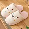 Cute Cartoon Cotton Slippers Autumn and Winter New Indoor Home Couple Thick-soled Warm Plush Cotton Shoes