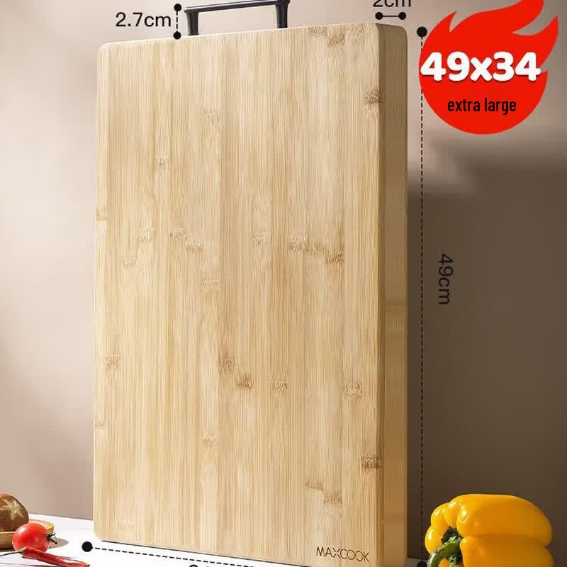 MAXCOOK Natural Bamboo Cutting Board