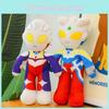 Wholesale Popular Ultraman Plush Toy Doll For Kids Soft And Comfortable Perfect For Bedtime And Play Boys And Girls