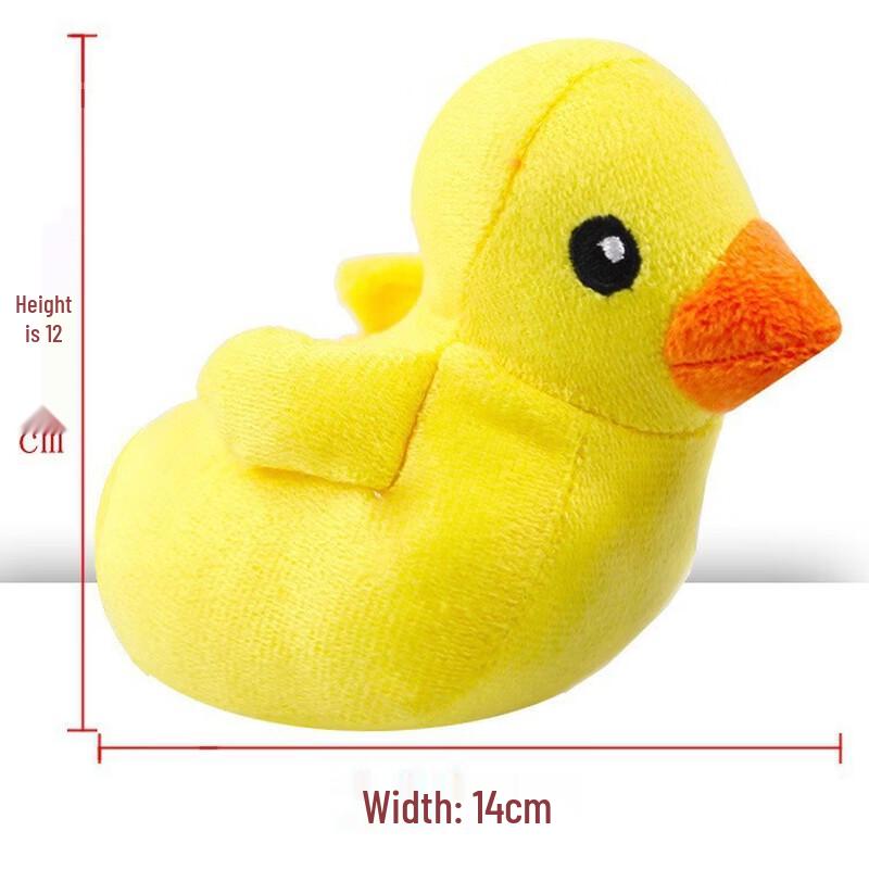 Squeaky Yellow Duck Pet Toy