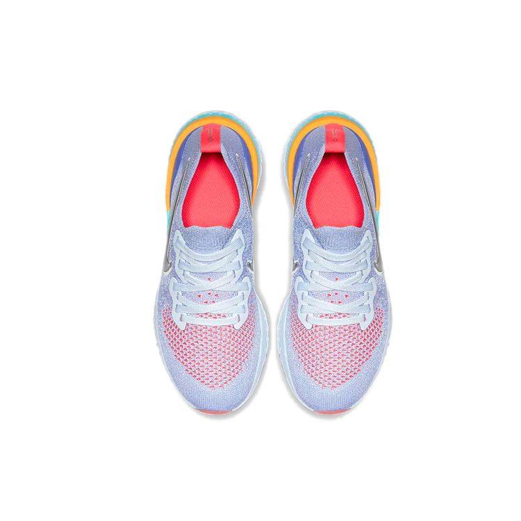 Nike Epic React Flyknit 2 'Aluminum' Gs AQ3243-414
