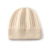 % Pure wool knitted wool hat contrasting color fashionable simple warm hat men's and women's dome autumn and winter cold hat