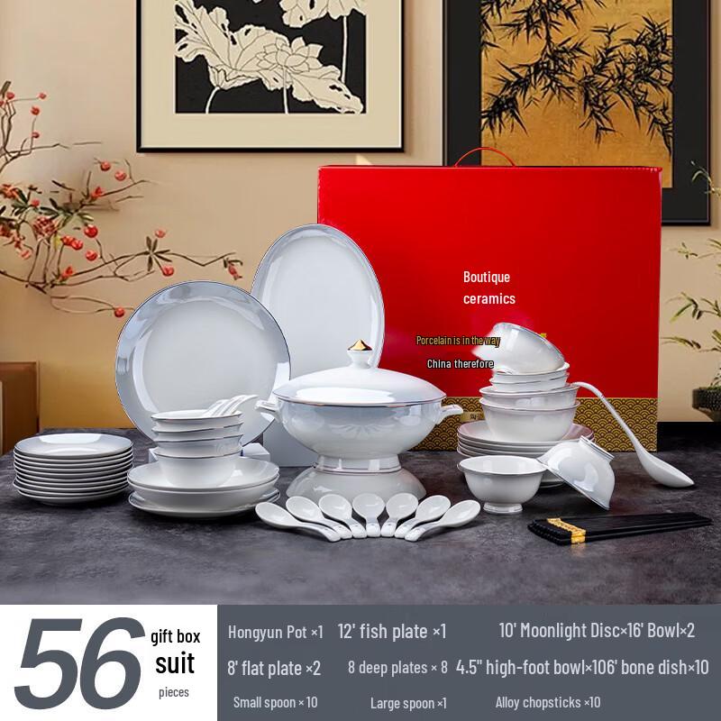 European Style Gradient Grey Bone China Dinnerware Set