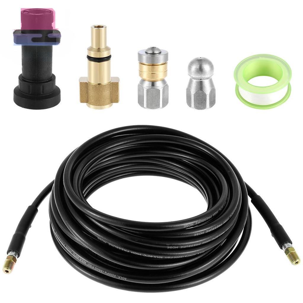 Kit Tuyau de Nettoyage de Drain pour Nettoyeur Haute Pression 50FT 1/4" Kit d'Embouts Hydrocureurs pour Égouts Nez Bouton et Embout Rotatif pour Hydrocurage d'Égouts