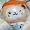 NCT Wish Patty Si-e Wishdoll Bubble Cat