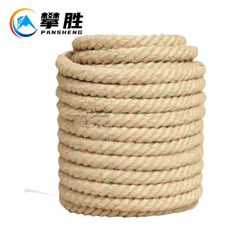 Pansheng Outdoor Tug-of-War Hemp Rope