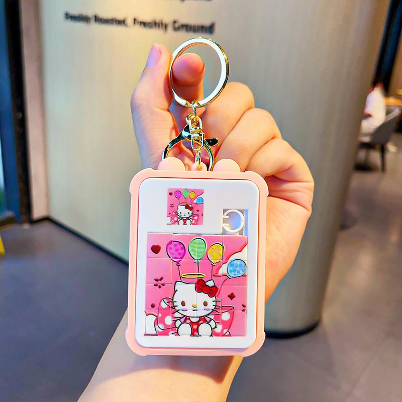 Adorable Cartoon Puzzle Keychain Perfect Stress Relief Gift For Students And Kids