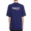 Balenciaga Political Campaign T-Shirt Large Fit 'Blue' Men's 620969TIV521195