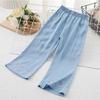 Girls' Mosquito Repellent Pants Summer Thin Ice Silk Jeans Girls' Casual Imitation Denim Horn Outer Pants