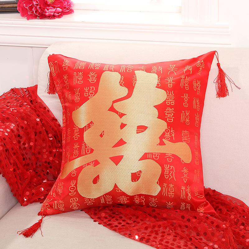 43X43Cm New Chinese Sofa Cushion Cover Wedding Jacquard Pillow Cover Double Sided Same Style Cushion Cover Pillow Cover (No Pillow Core)