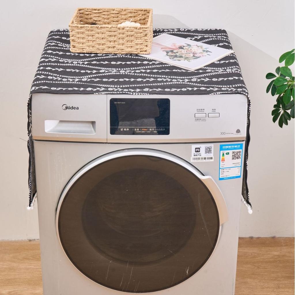 Multi-Color Geometric Refrigerator Cover, Refrigerator Dust Cover, Pastoral Cover, Refrigerator Towel, Drum Washing Machine Cover