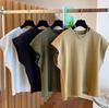 Petal Sleeve Round Neck Flutter T-shirt: Women's Solid Color Loose Summer Top Trend