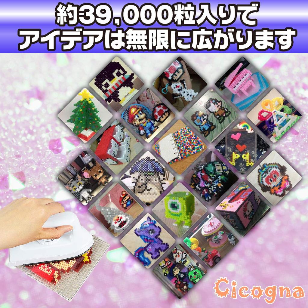 Cicogna Iron Beads, 2.6mm, 72 Colors, Set of Approximately 39,000 Pieces, Mini Size, Large Capacity, Mini Iron Beads, Making Toy