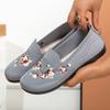 Slip-on Bestickte Bedruckte Damenschuhe Damen Fliegende Mesh Schuhe Flach Bequem Einlagige Schuhe Modisch Lässig Mutti Schuhe, Damenschuhe