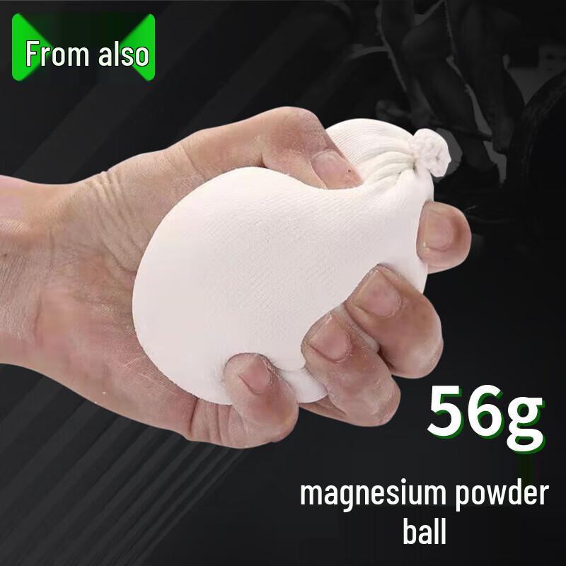 Climbing Magnesium Powder Ball 56g