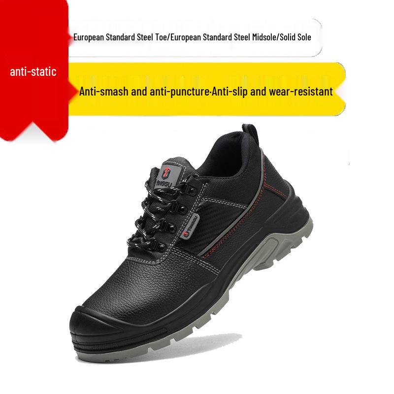 Men's Black High-Top Cowhide Steel Toe Cap Safety Shoes, Anti-Static, Anti-Smash, Anti-Puncture.