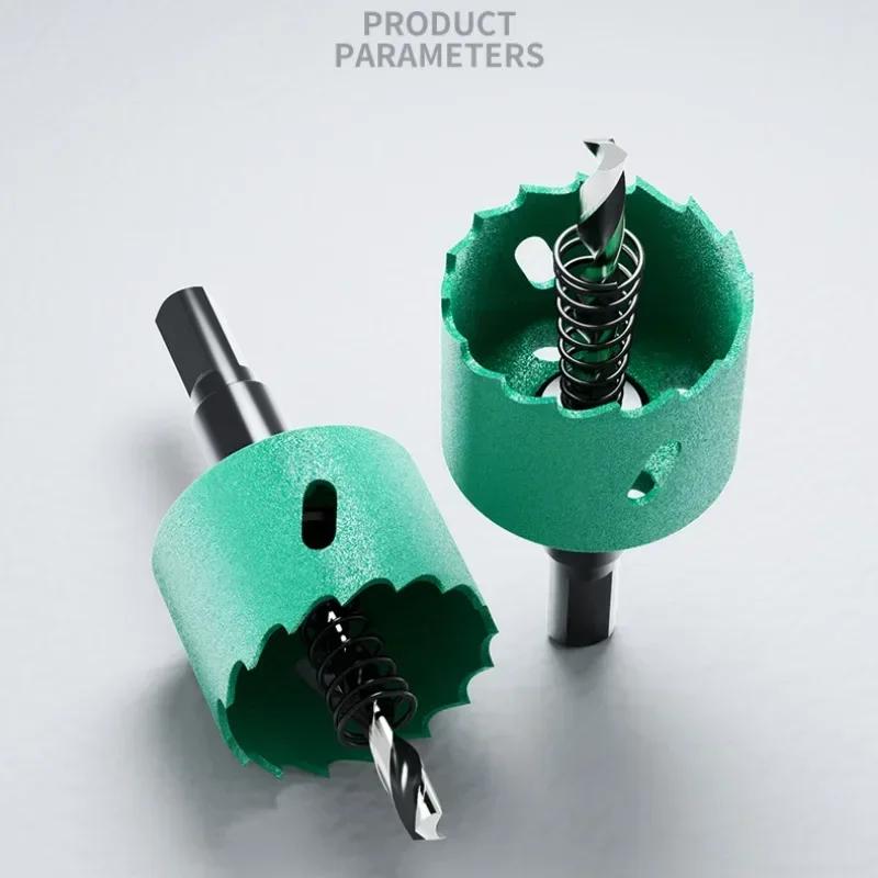 1pcs 90mm Bimetal Wood Hole Saw Drill Bit HSS Steel New M42 Core Hole Saw Suitable For Downlight Plasterboard Opening