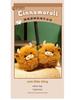 Adorable Highland Cattle Plush Doll - Round Cushion, Cartoon Ornament, Perfect Children's Birthday Gift.