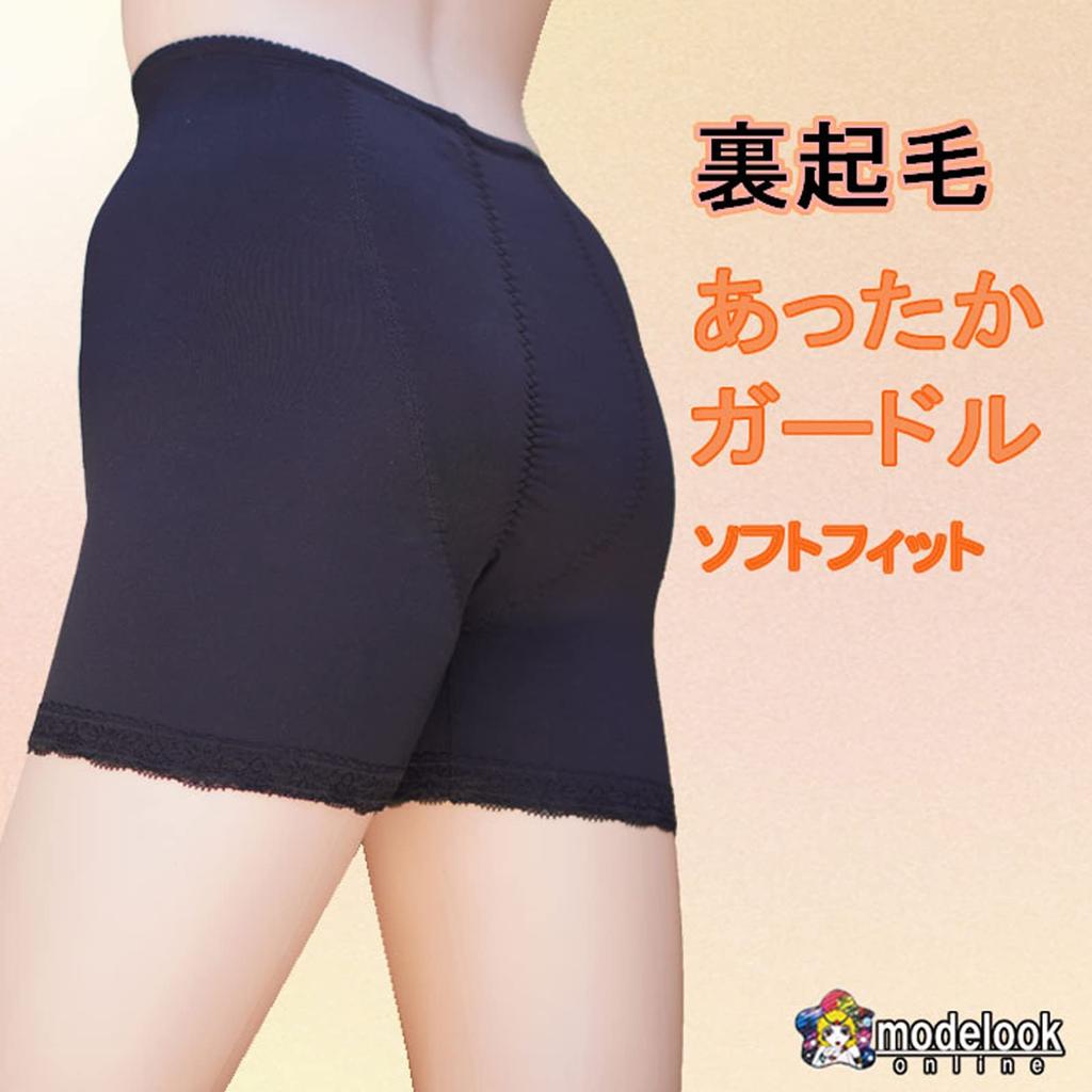 Warm Cold Warm Girdle for Tummy Size M [Model Look] Innerwear, Hip-Shaping, Protection, Fleece-Lined Women, Lace, Hip-Lifting, Warm, Support, Warm,