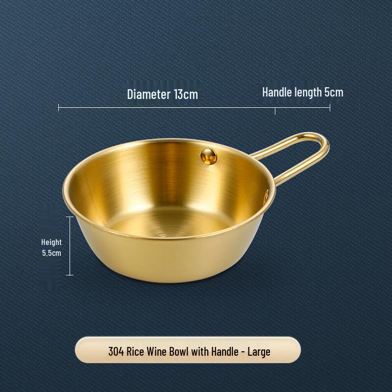Handun 304 Stainless Steel Mixing Bowl