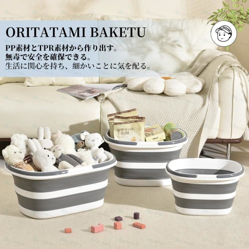 RULAYMAN Folding Bucket, Tub, Washtub, 16L/30L Large Capacity with Handle, Soft Tub, Laundry, Pet Bathtub, Compact, Clothes & Shoes Soaking, Wide Tub,