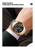 CURREN 8471 Men's Quartz Calendar Watch