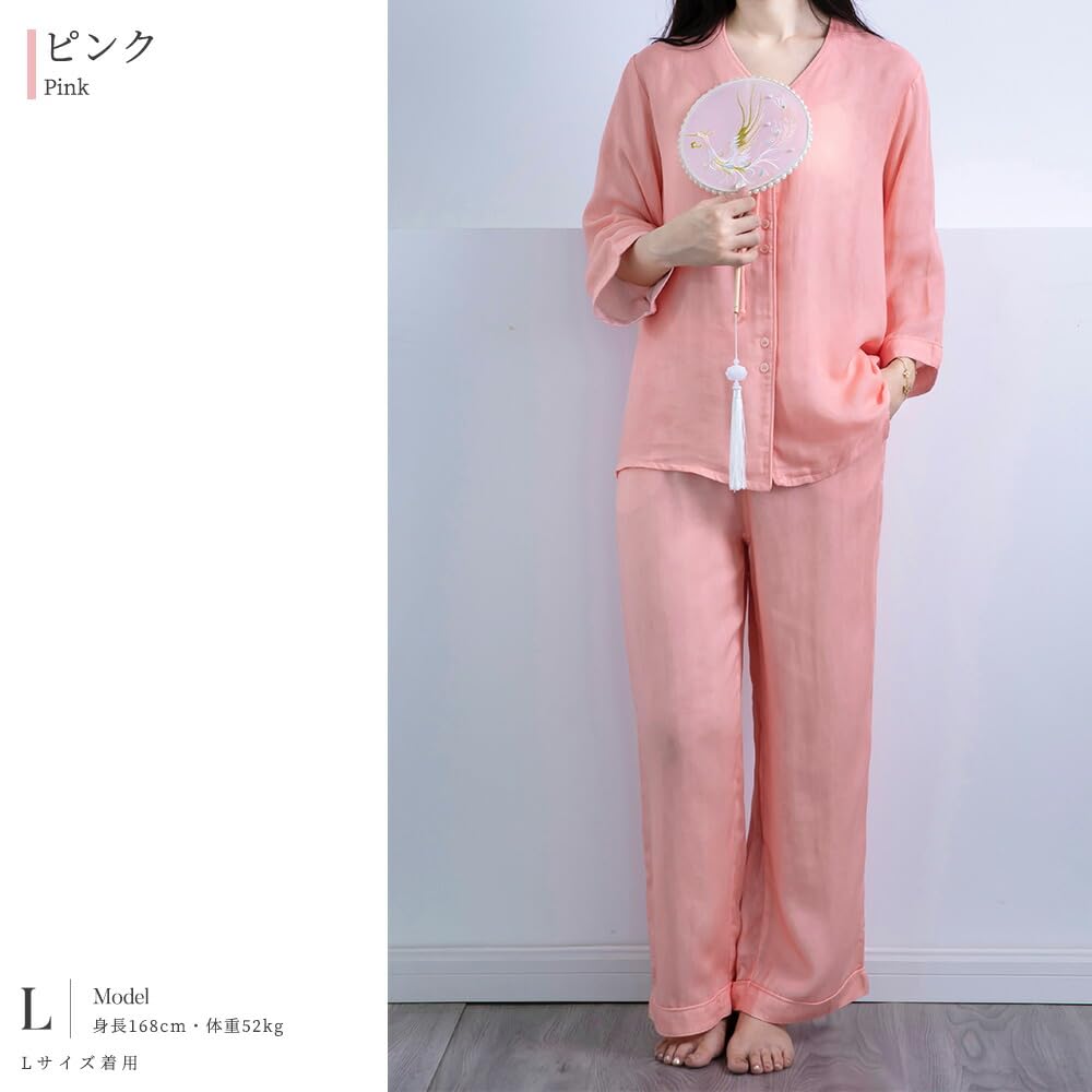 Yes Family Tencel Summer Open Size XL Women's 100% Double-Layered Pajamas, 3/4 Sleeves, Sleepwear, Front, Pink,