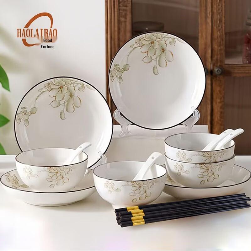 Haolaibao Magnolia 16-Piece Ceramic Dinnerware Set