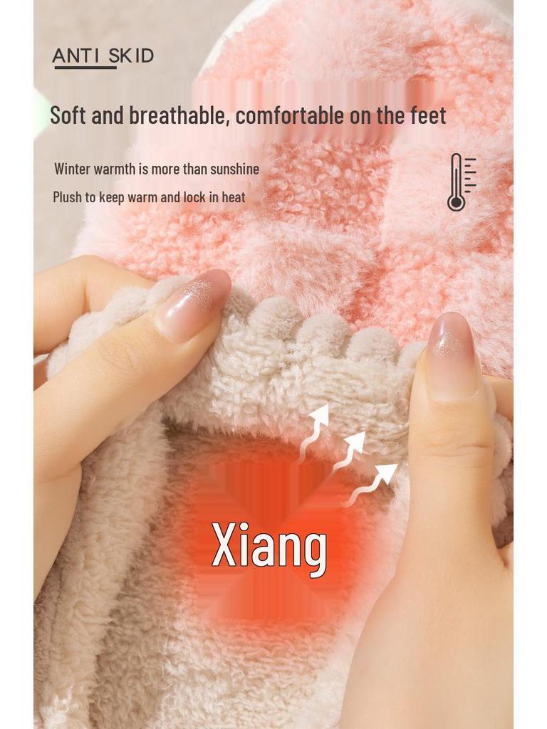 Women's and Men's Warm Non-Slip Cotton Slippers for Autumn and Winter
