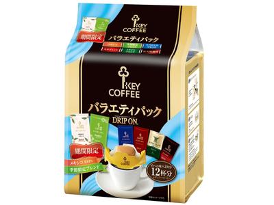 key coffee Drip-On Variety Pack, 12 Bags X 3 Bags (36 Cups), Drip Coffee, Regular Coffee, 6 Assorted Flavors