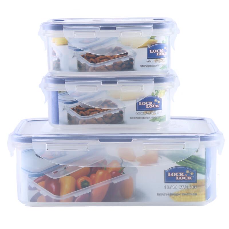 LOCK&LOCK 3-Piece Rectangular Plastic Food Container Set