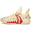 GH2 Slip Resistant Abrasion Resistant Low Top Performance Basketball Shoes Men's Yellow White Red 112131103-7