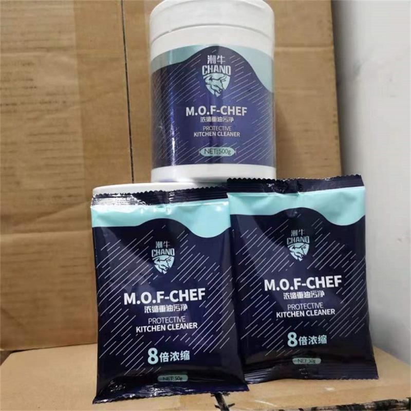 Silny Środek do Czyszczenia Oleju Skoncentrowany Proszek do Czyszczenia Oleju Domowy Silny Odtłuszczający Proszek Bąbelkowy Środek do Czyszczenia Okapu Kuchennego i Płyty Kuchennej Kuchnia