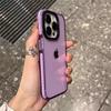 For iPhone 16 Pro Max Luxury Transparent Color Frame Phone Case For iPhone 15 14 13 12 11 Pro Max X Xs Xr Soft Protective Cover