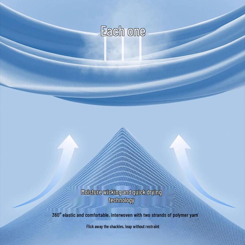 Men's Cotton-Feel Breathable Stretch Casual Pants