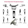Buick Regal 2020-21 GS Center Console Carbon Fiber Shifter Wrap Interior Sticker